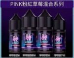 BLVK獨角獸美國原裝進口小煙油:圖片 4
