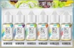 BLVK獨角獸美國原裝進口小煙油:圖片 7