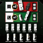 SPUMY Clix斯邦迷換彈拋棄式一次性7500口:圖片 2