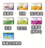 日版LEME樂美加熱煙彈/通用IQOS主機 - 原味:圖片 4