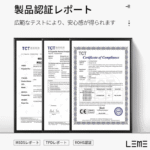 日版LEME樂美加熱煙彈/通用IQOS主機 - 原味:圖片 7