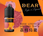 DEAR系列主機煙油 3.0% /0% 30ml - 蘋果優格:圖片 10
