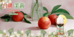 LEON煙油系列主機小煙油:圖片 6